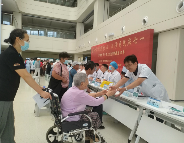 e9b30c19cffc238c9fedee6e0d0a738