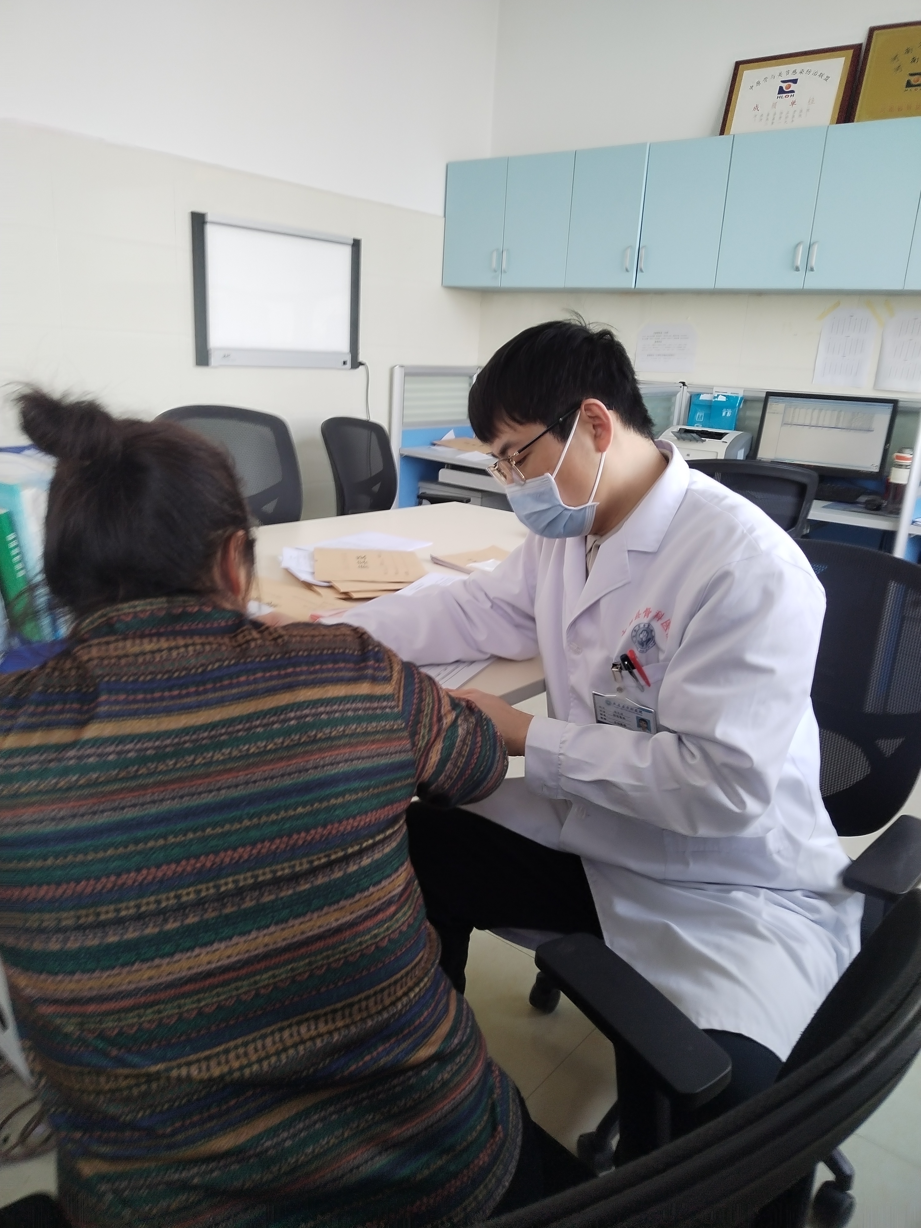 366a96bc63444e820a2934e065fad245