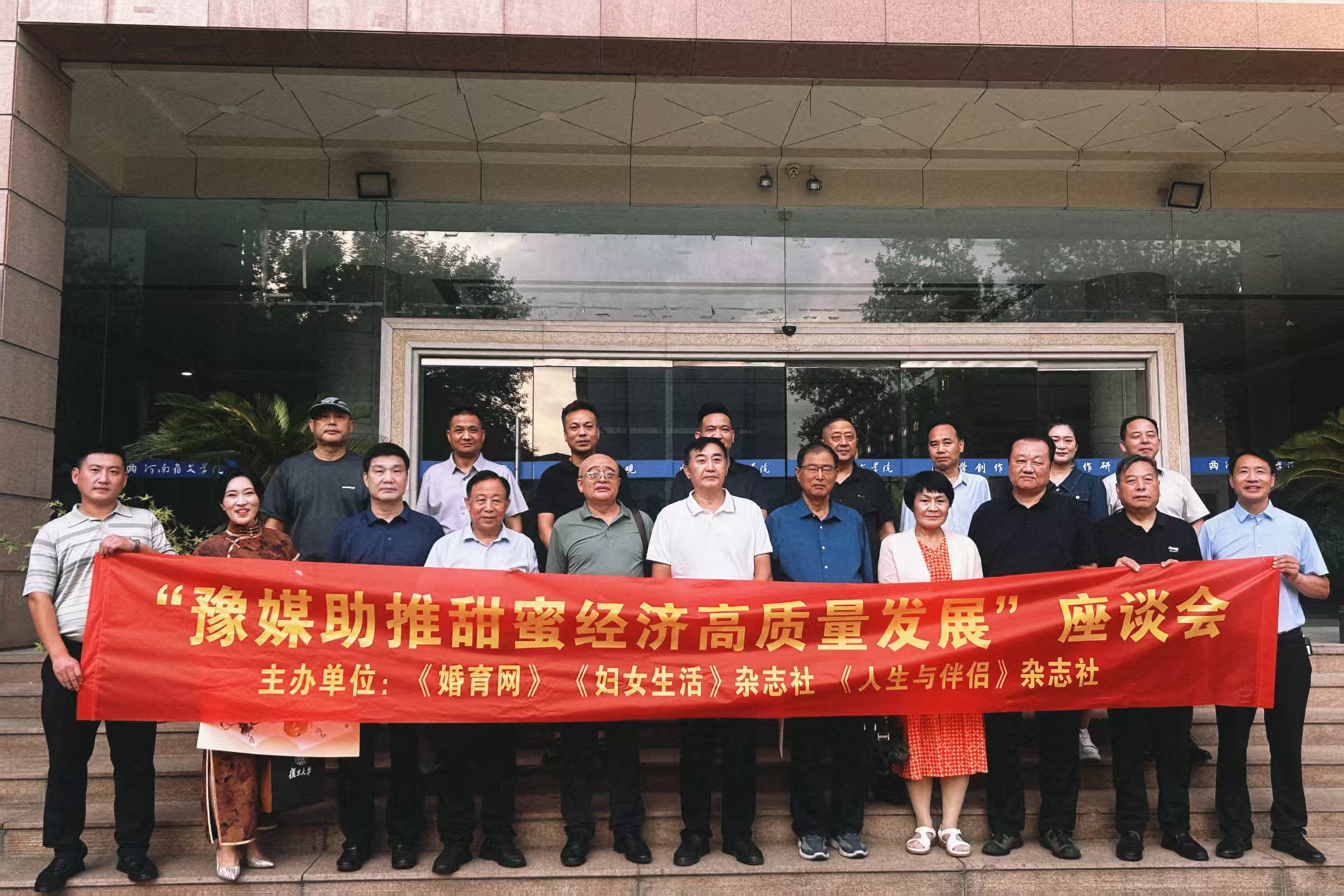 831a0c8f257eedd34a64b3b65b6ed87b