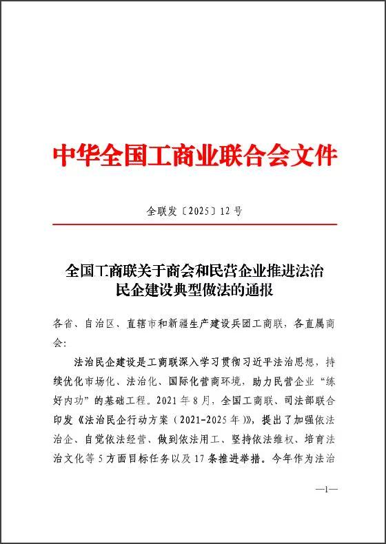 1be3b74217d8e9c05ffb71ab2ee9b8d7