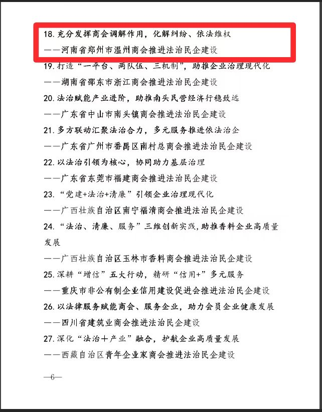 2dd0f819b06f70fc604681224c9e8e26