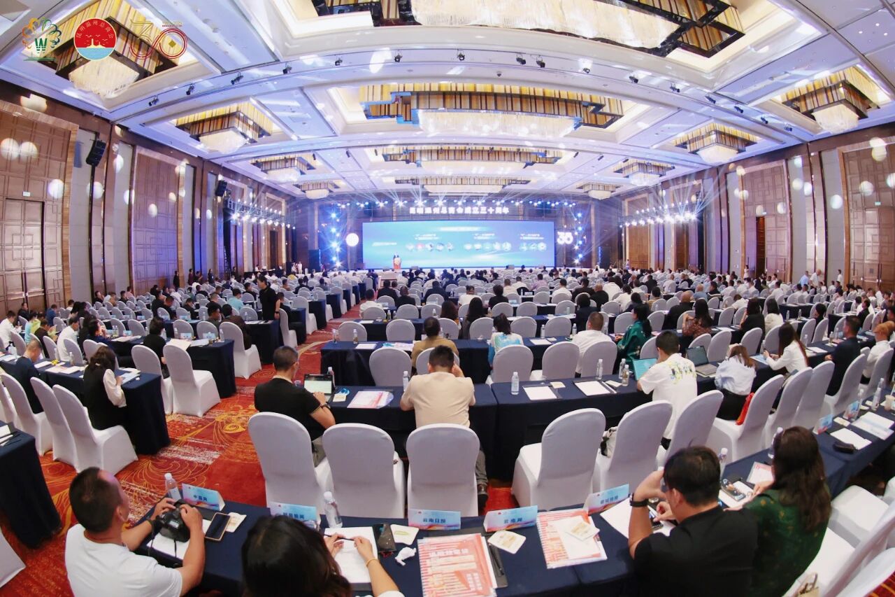 微信图片_2025-08-29_150102_997