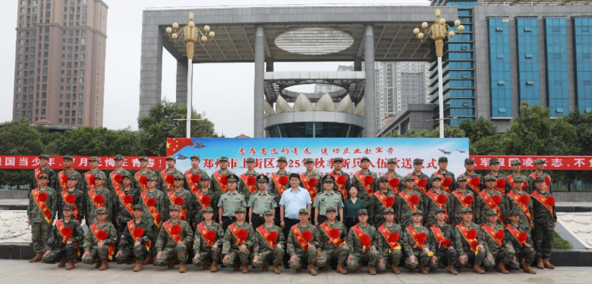 360截图20250916090924