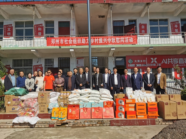 ff872ede6373acd5a8254b7f8f99039b