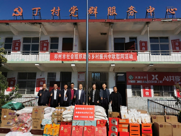 c7d9699b1c046e4a7e56576d7970c8c7