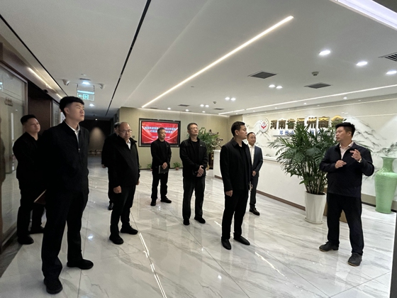 微信图片_20250929105040_198_230