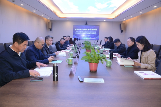 微信图片_2025-11-04_151314_241